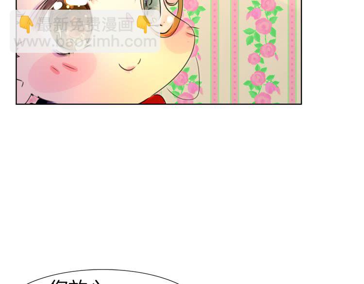 第 92 页