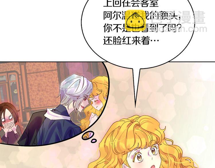 第 110 页