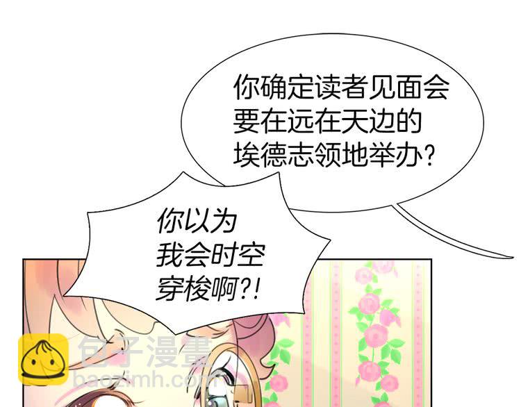 第 91 页