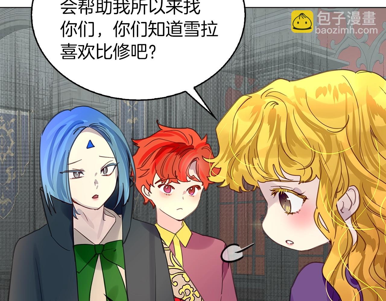 第 70 页