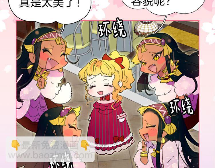 第 75 页