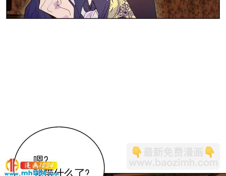 第 90 页