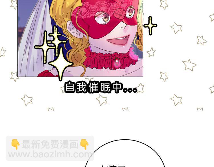 第 66 页