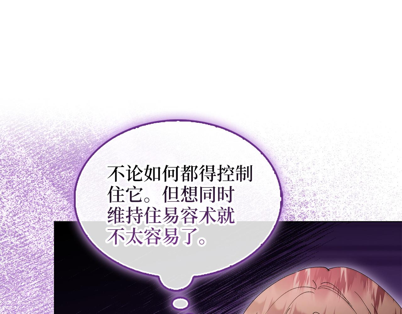 第 98 页