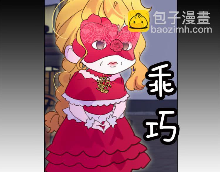第 103 页