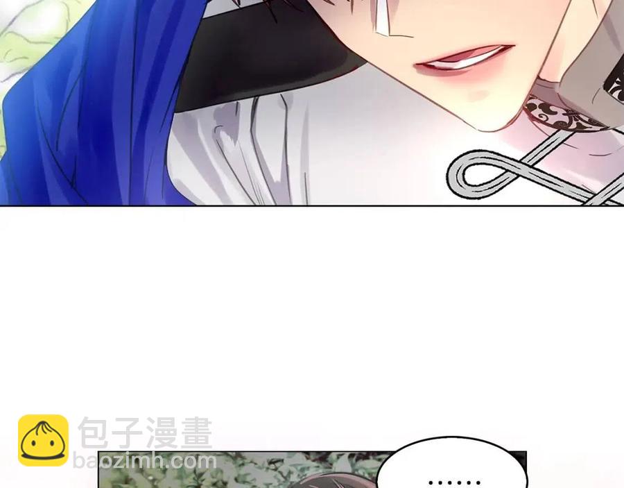 第 113 页