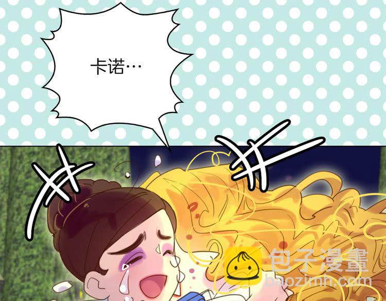 第 111 页
