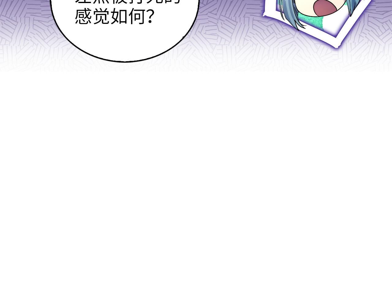 第 108 页