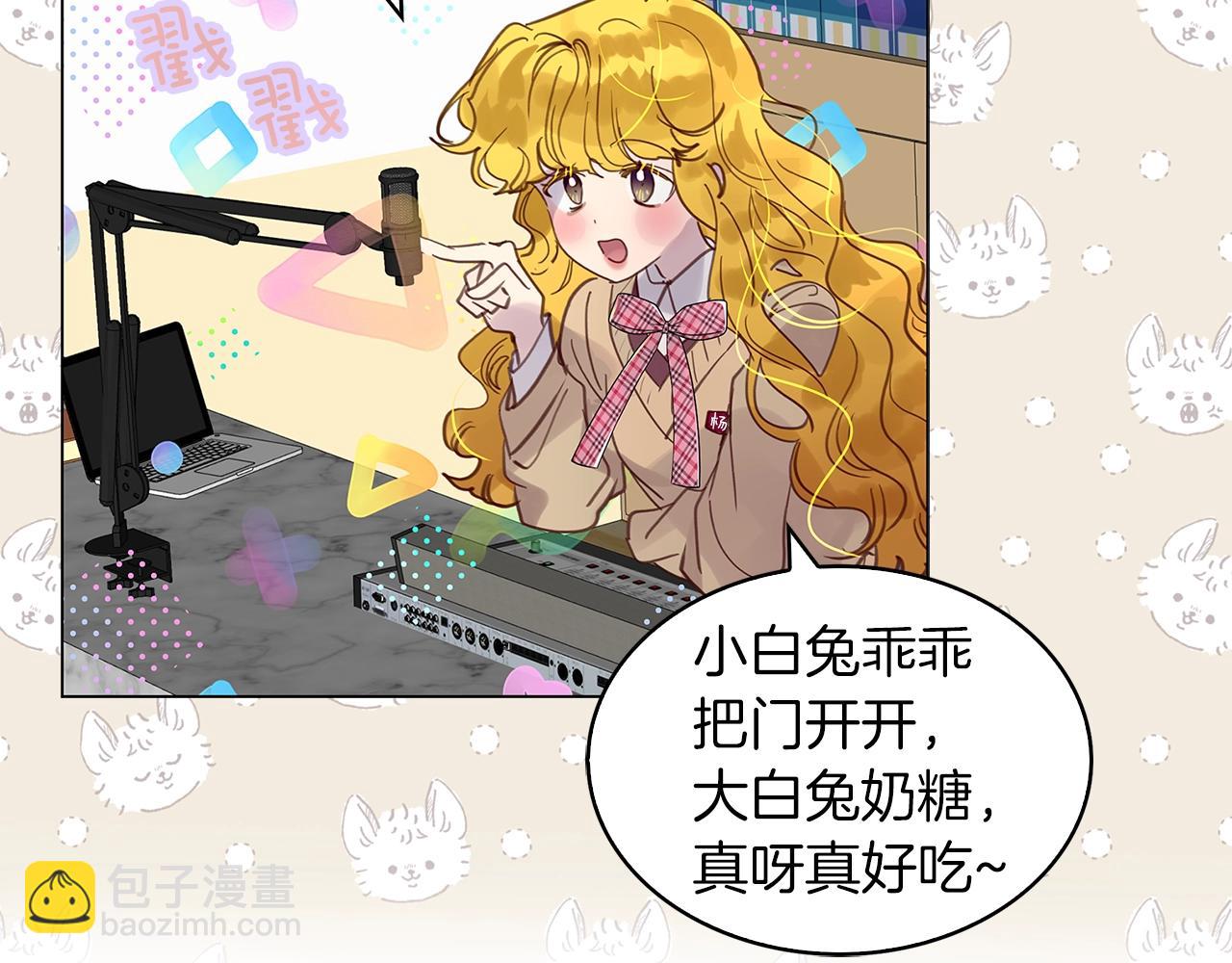 第 97 页