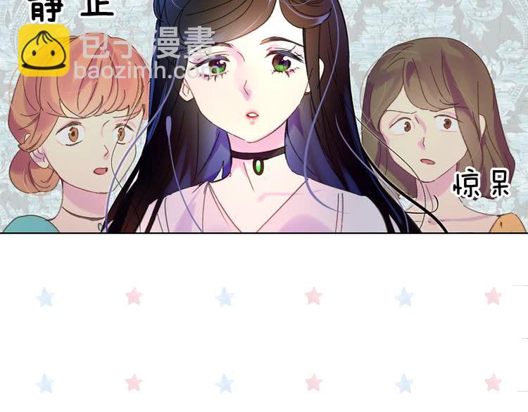 第 110 页