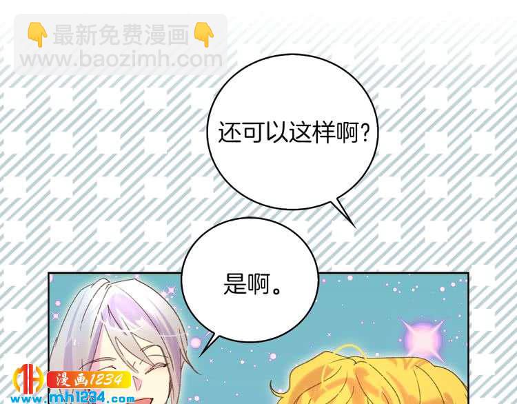 第 97 页