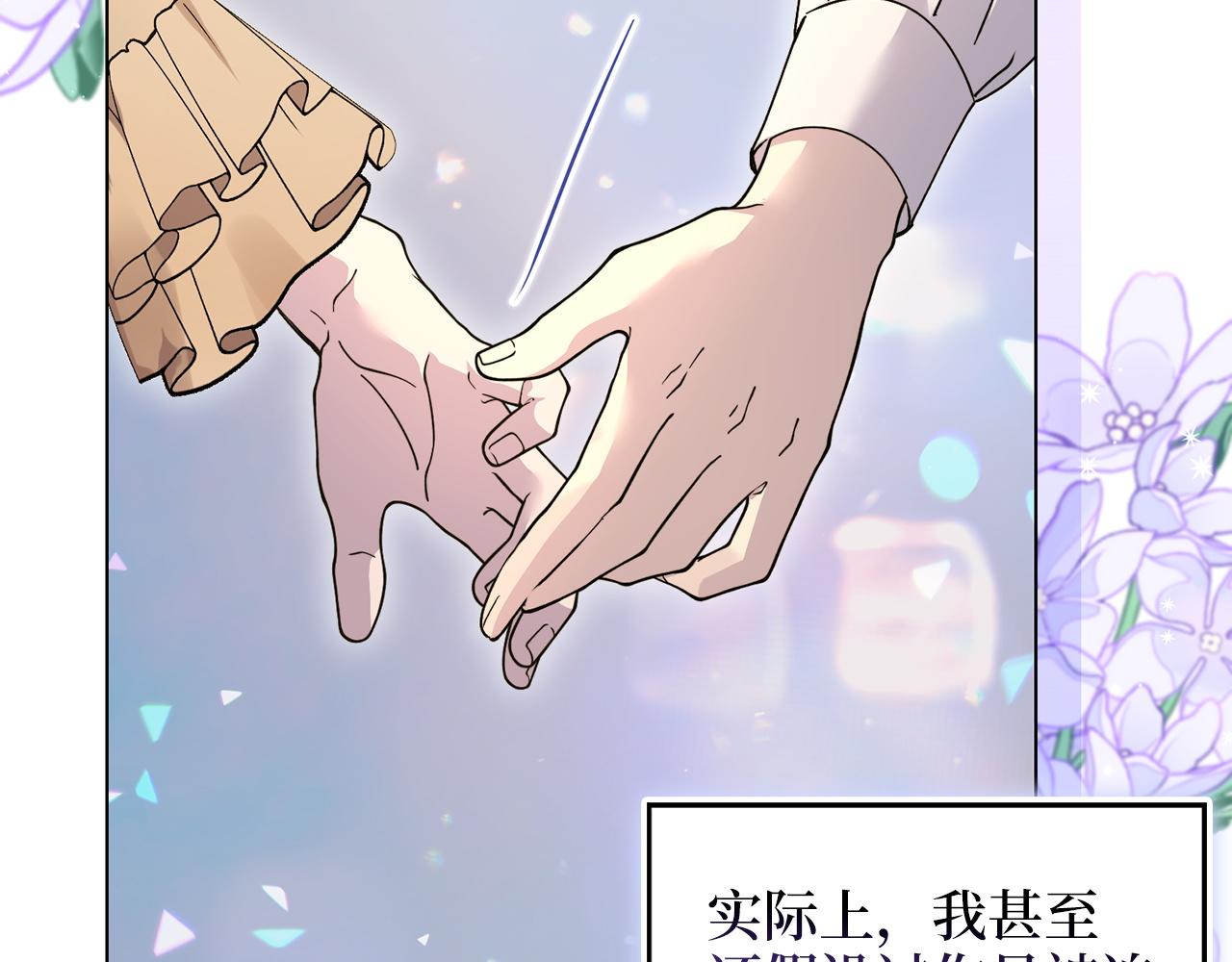 第 120 页