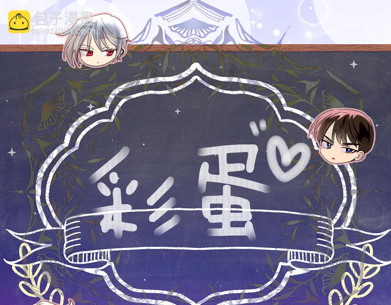第 97 页