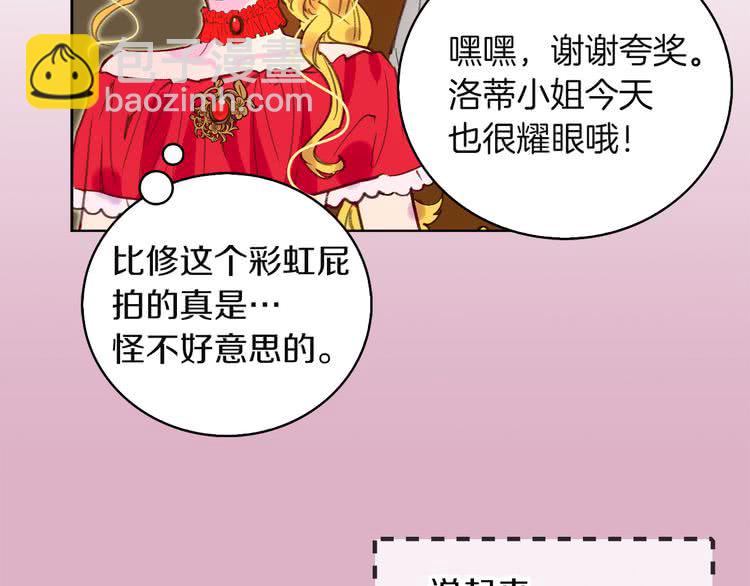 第 60 页