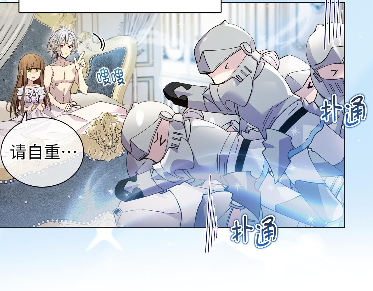 第 136 页