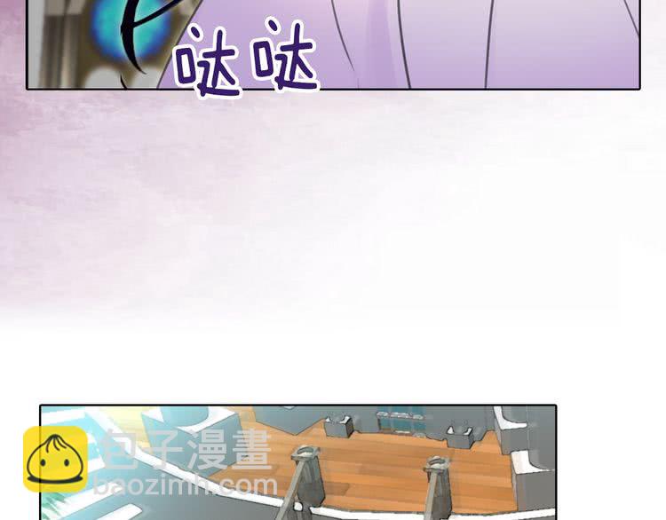 第 82 页
