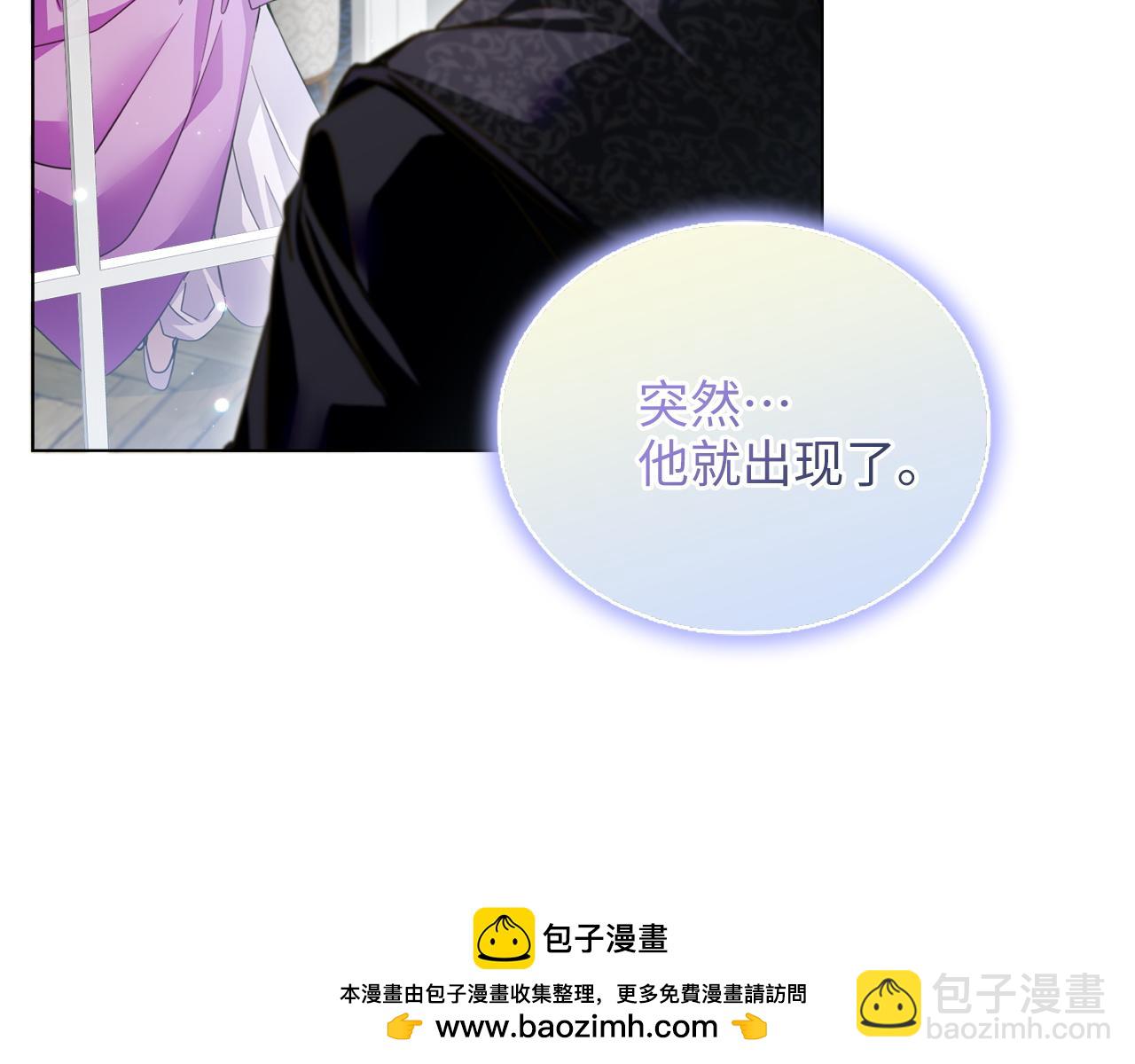 第 149 页