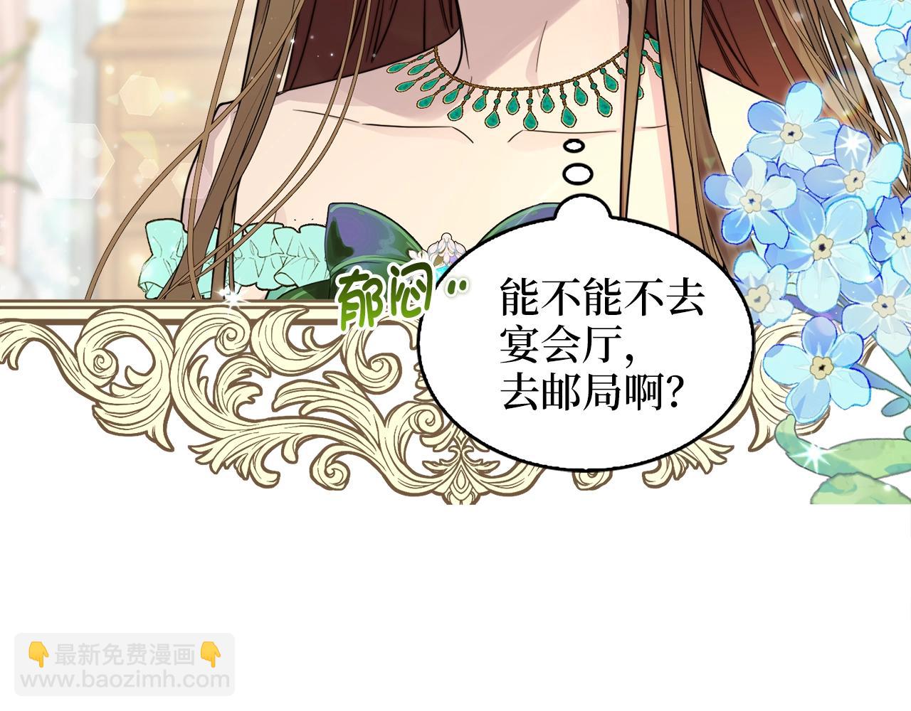 第 110 页