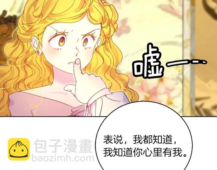 第 103 页