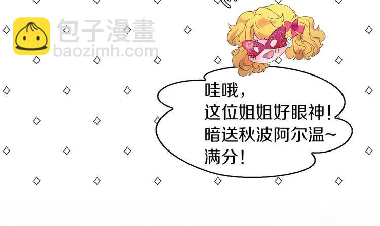 第 66 页