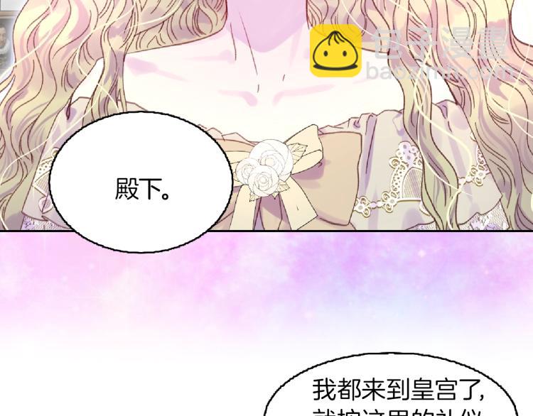第 62 页