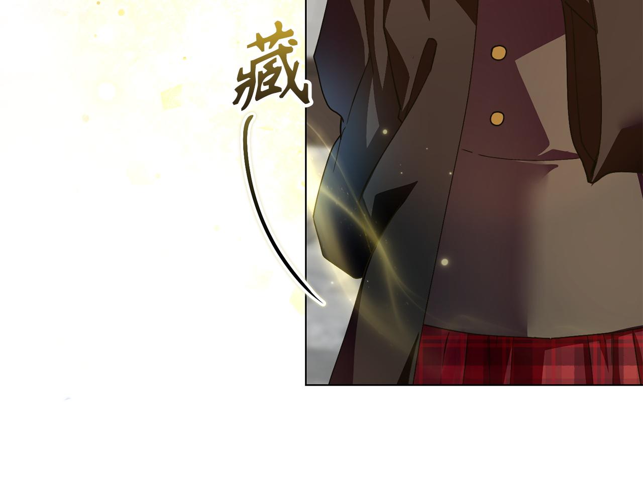 第 94 页