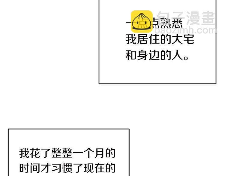 第 125 页
