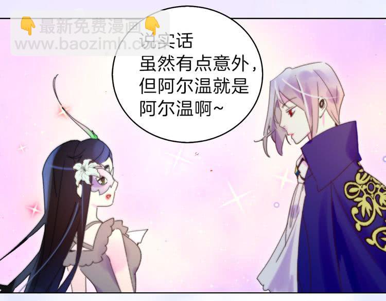 第 98 页