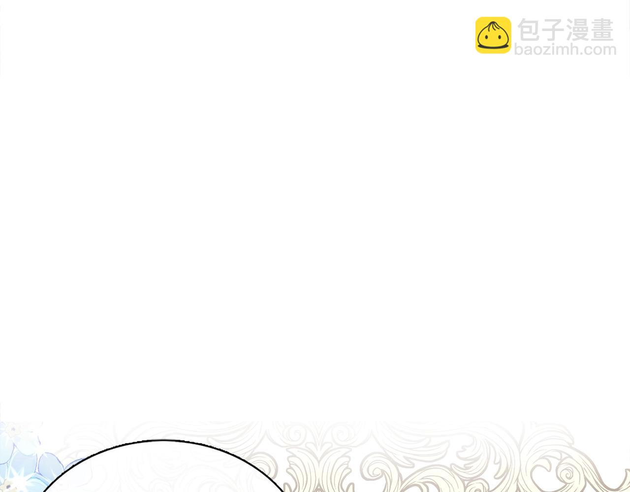第 108 页