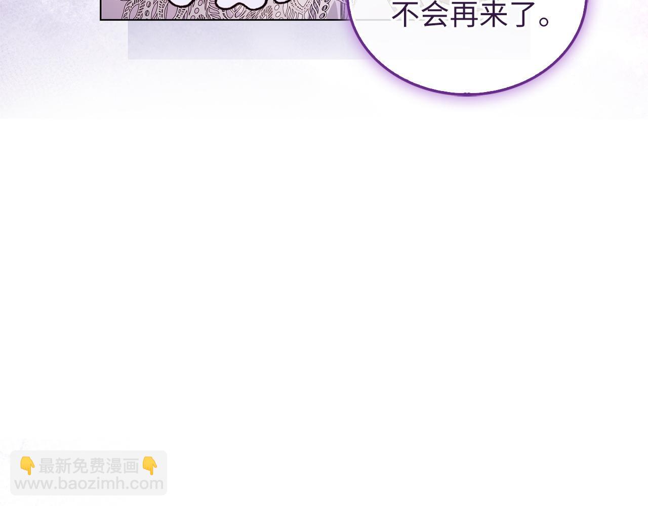 第 138 页