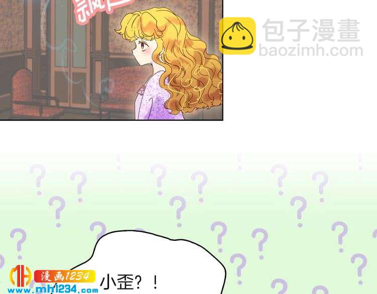 第 92 页