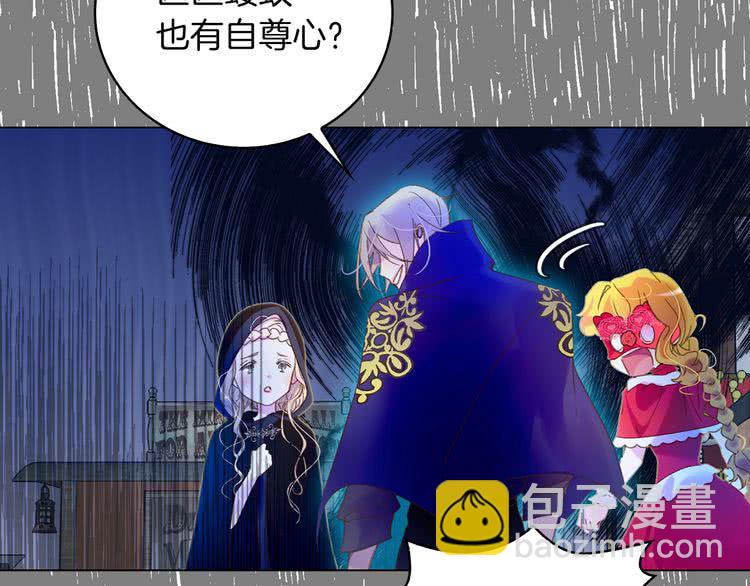 第 97 页