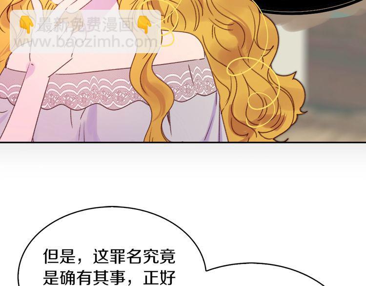 第 85 页