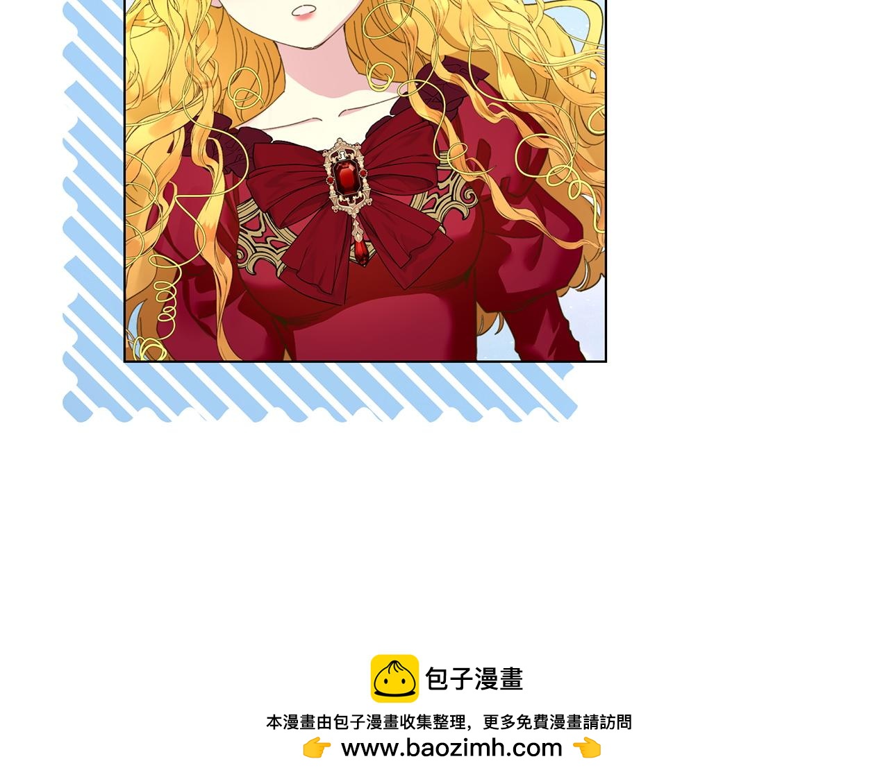 第 142 页