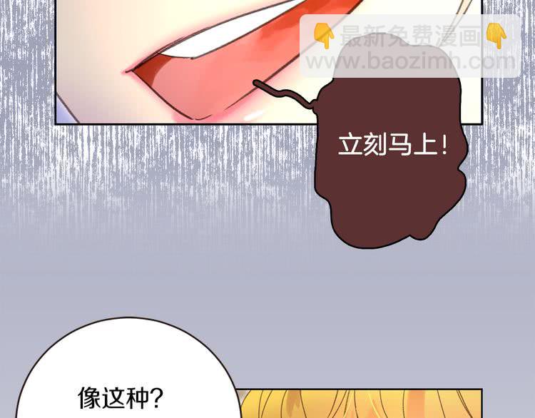 第 92 页