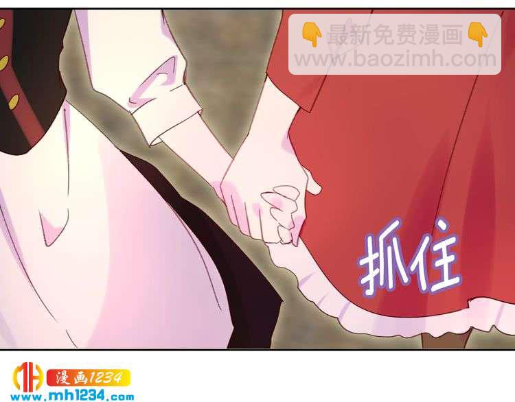 第 95 页