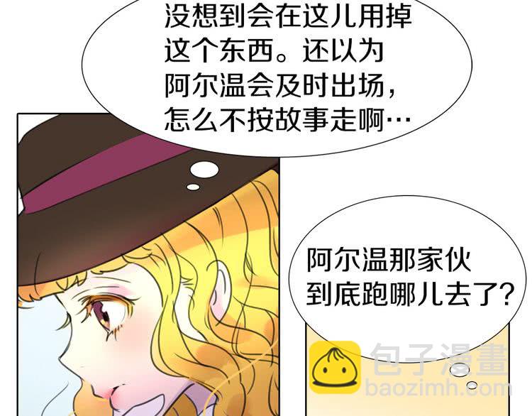 第 57 页