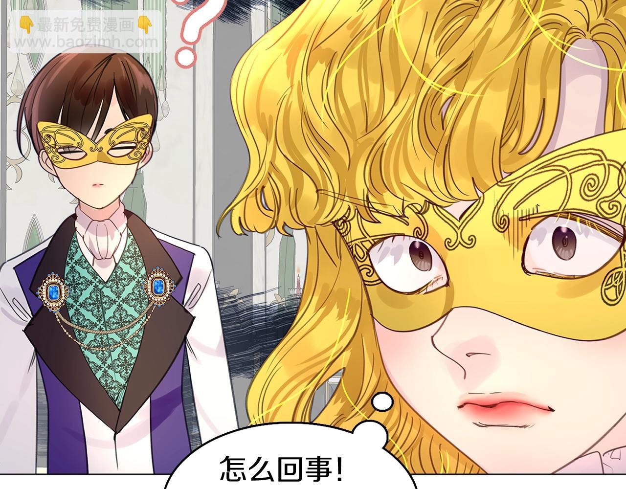 第 45 页