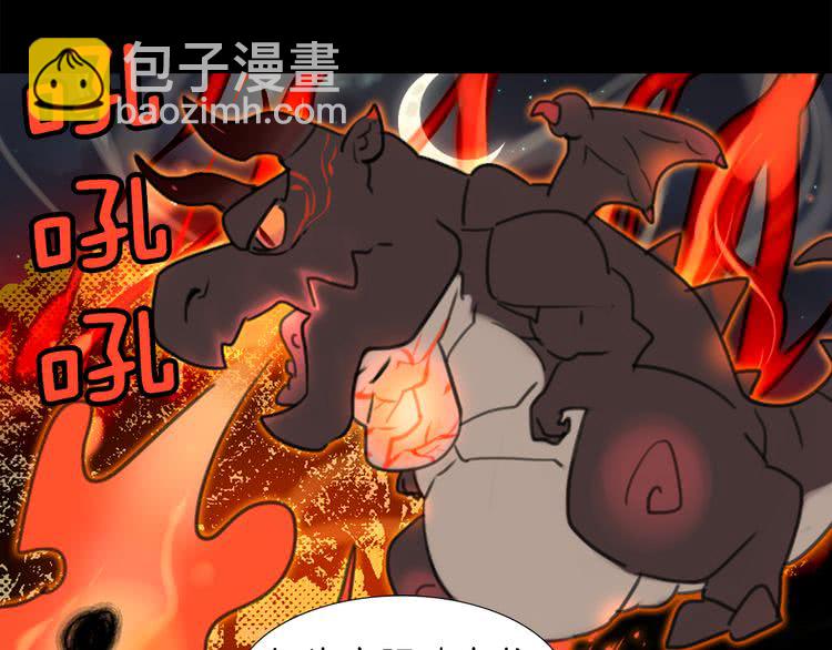 第 109 页
