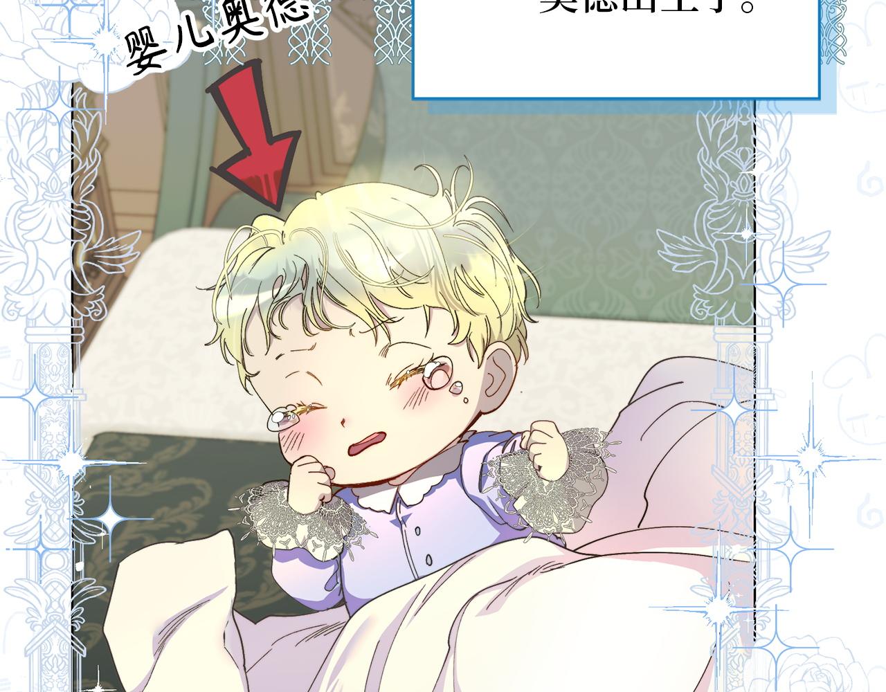 第 112 页