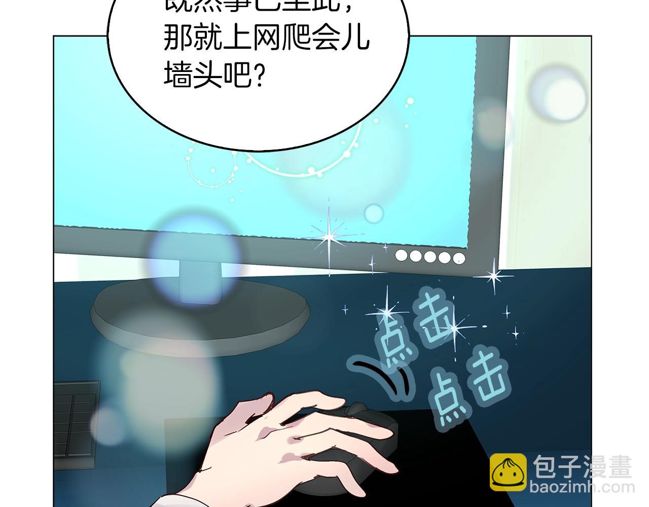 第 82 页