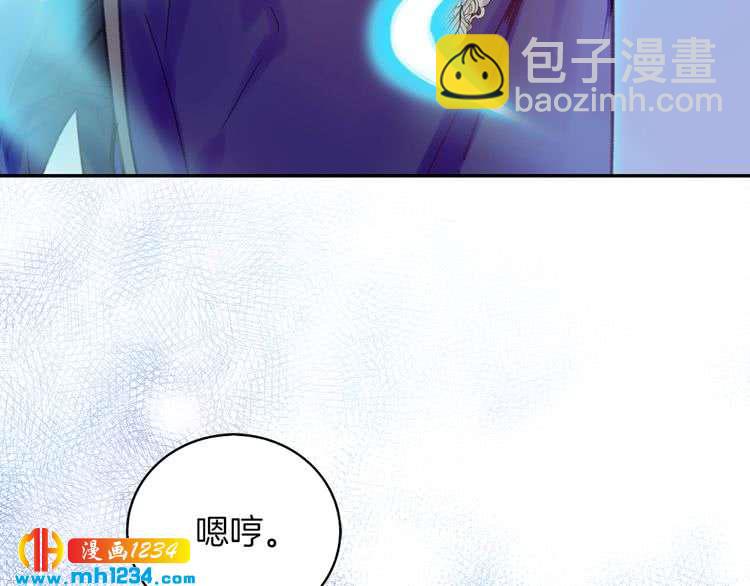 第 93 页