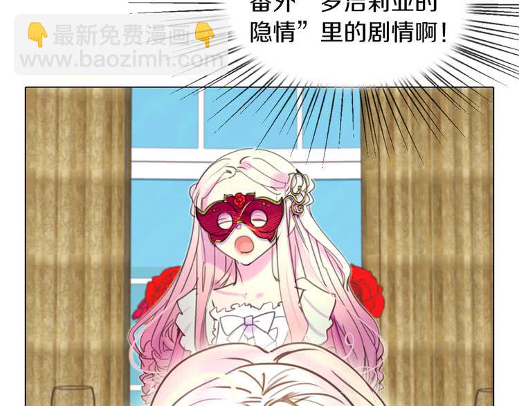 第 99 页