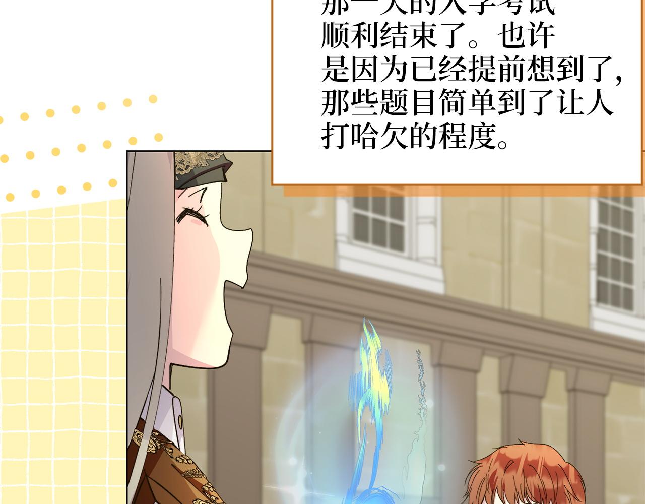第 86 页