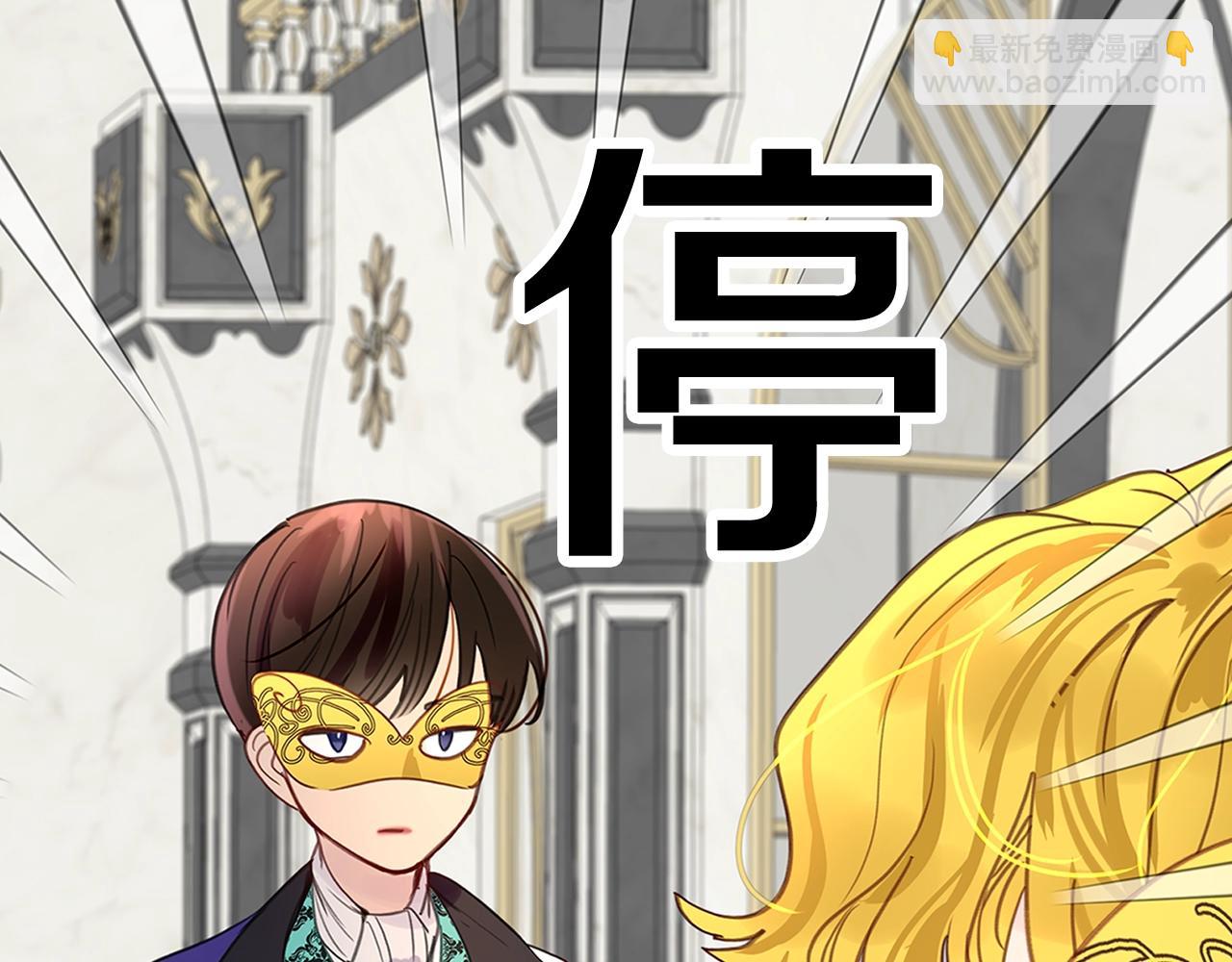 第 64 页