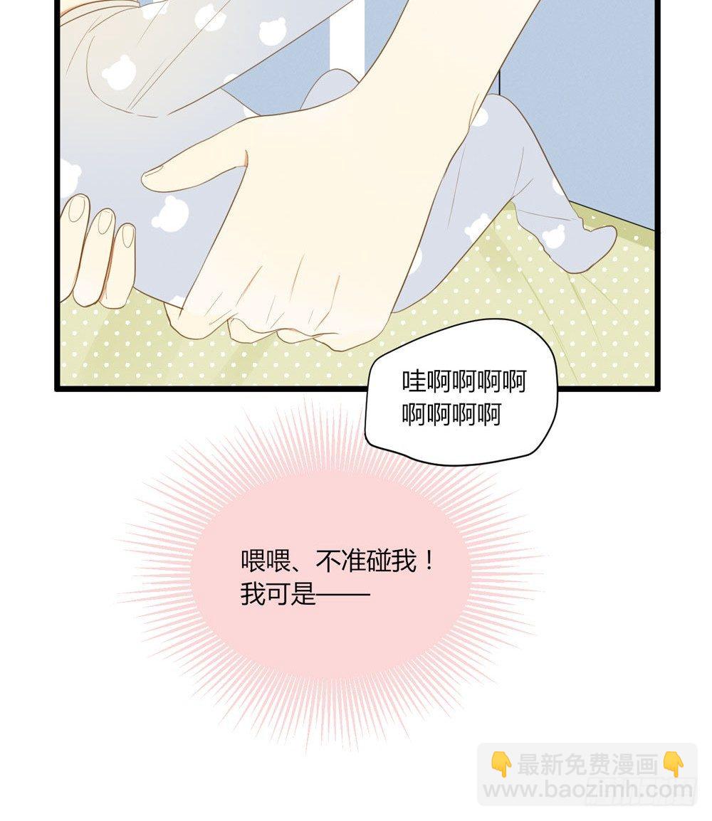 第 50 页