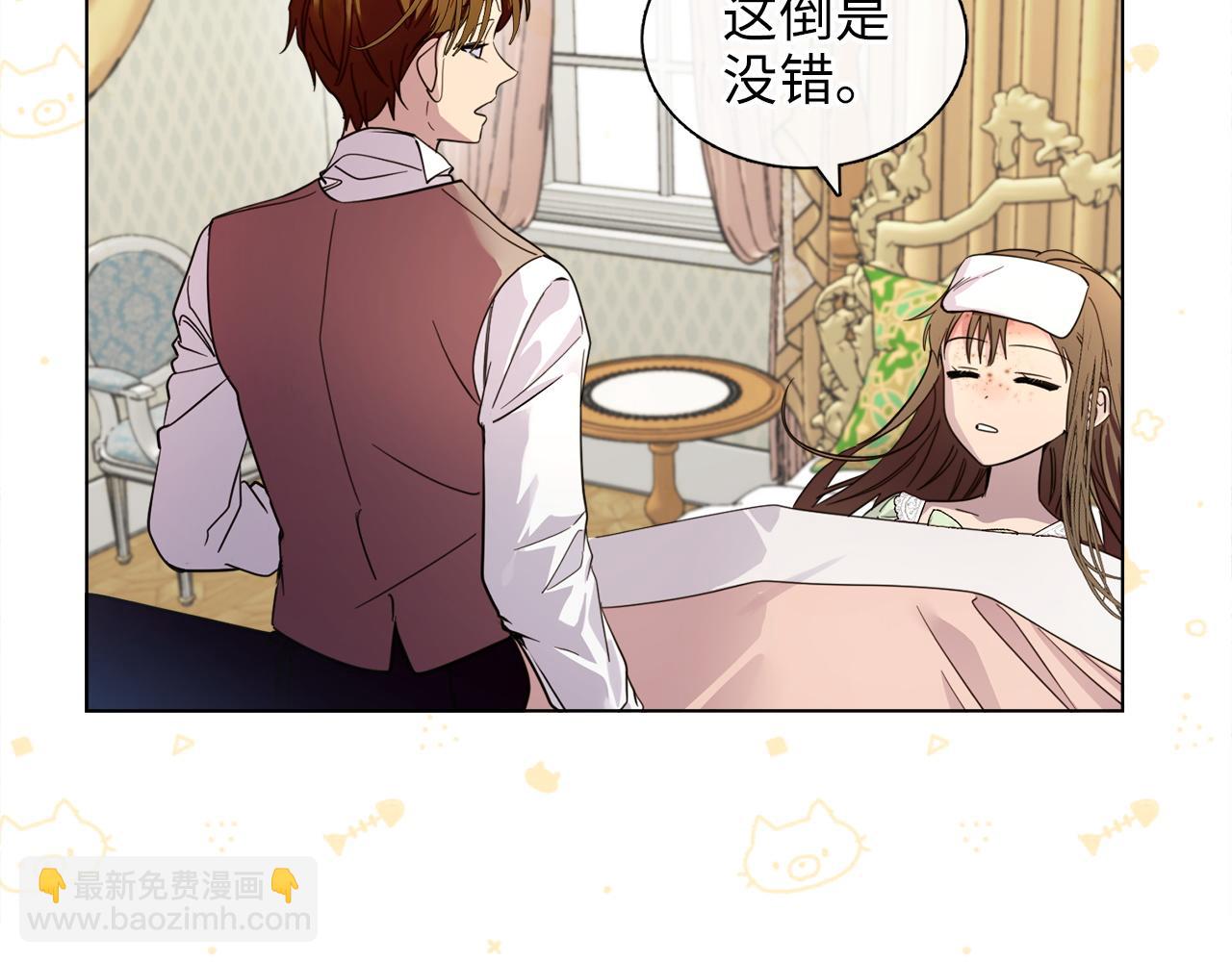 第 92 页