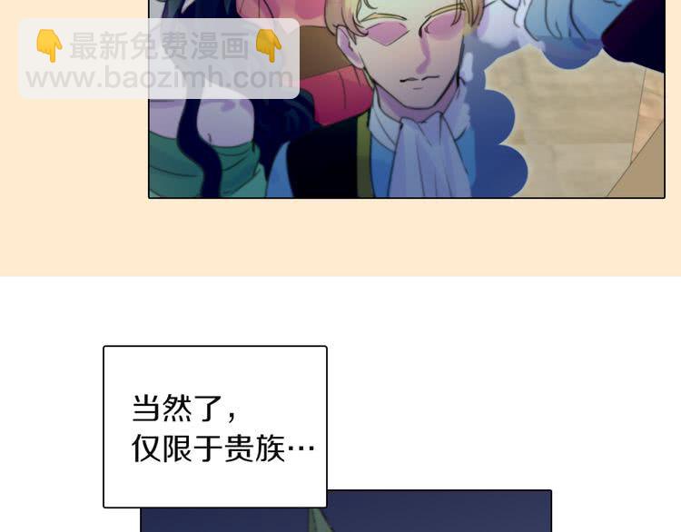 第 92 页
