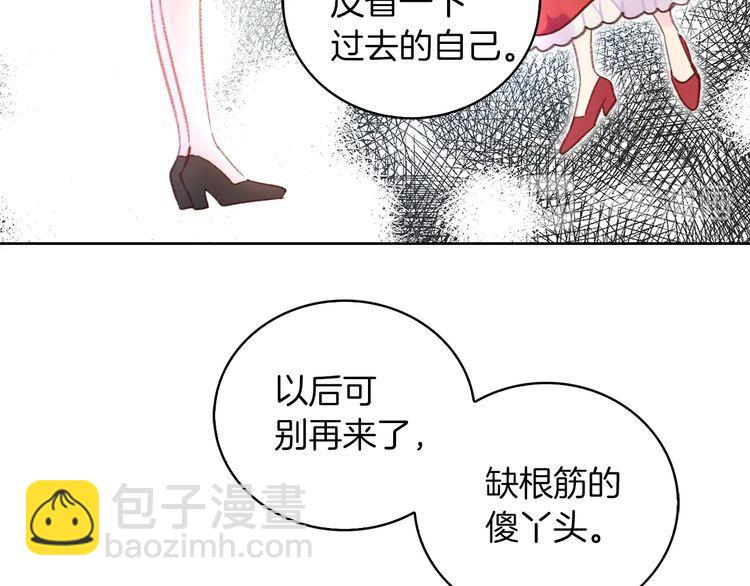 第 70 页