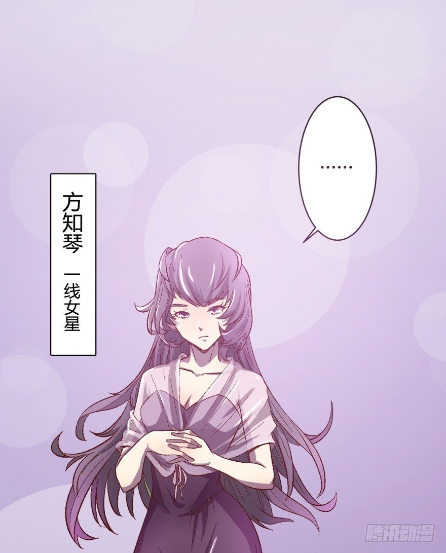 第 54 页